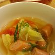青じそのコンソメスープ