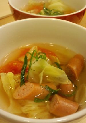 青じそのコンソメスープ-レシピのメイン写真