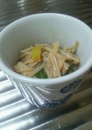 ご飯がすすむ♪変わりなめたけ★-レシピのメイン写真
