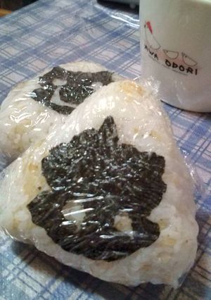 ☆節分に☆鬼のおにぎり-鬼ぎり--レシピのメイン写真