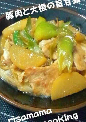 豚肉と大根の甘旨煮-レシピのメイン写真
