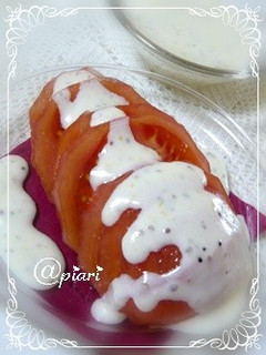 ❤粒マスヨーグルトマヨドレ❤-レシピのメイン写真