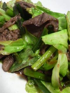 牛肉の野菜炒めはワインでお化粧 by FELLOW 【クックパッド 牛肉の野菜炒めはワインでお化粧 by FELLOW 【クックパッド