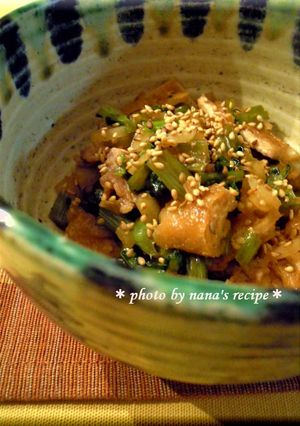 最強のご飯の友！大根葉と豚小間炒め★-レシピのメイン写真