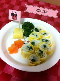 離乳食後期 恵方巻き-レシピのメイン写真