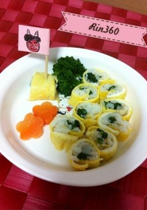 離乳食後期 恵方巻き-レシピのメイン写真