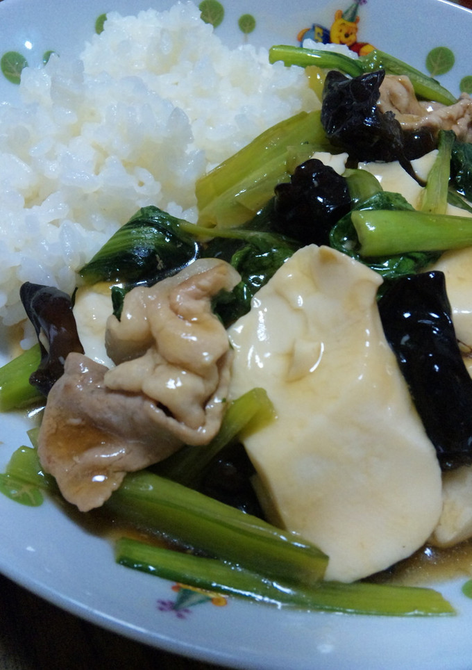 新定番！豆腐と小松菜のオイスター煮込み-レシピのメイン写真