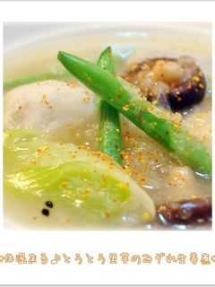 ☆体温まる♪とろとろ里芋のみぞれ生姜煮☆-レシピのメイン写真