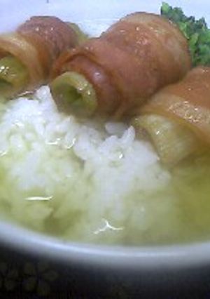 ネギベーコン巻き茶漬け-レシピのメイン写真