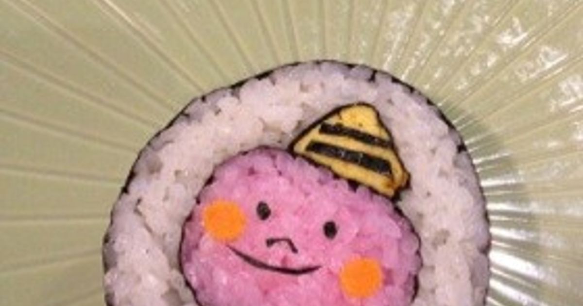 【購入済】節分   つまみ細工  赤鬼  青鬼  巻き寿司    お花 恵方巻き「赤鬼さん」の作り方⚐﻿ - YouTube