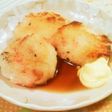 中華點心*蘿蔔糕~大根もち~