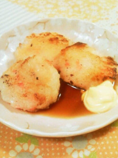 中華點心*蘿蔔糕~大根もち~-レシピのメイン写真
