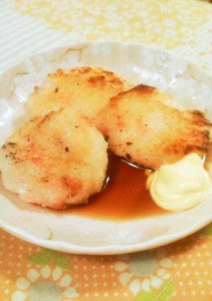 中華點心*蘿蔔糕~大根もち~-レシピのメイン写真
