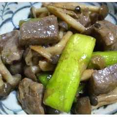 安い牛肉が手に入ったら♪-レシピのメイン写真