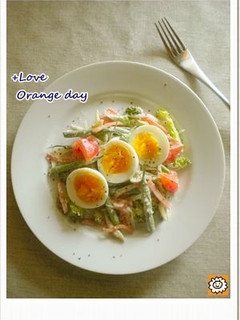 野菜たっぷり♡インゲンのサラダ-レシピのメイン写真