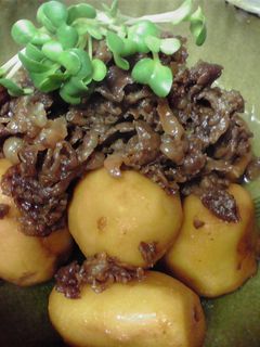 牛肉と里芋の煮物-レシピのメイン写真