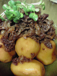 牛肉と里芋の煮物-レシピのメイン写真