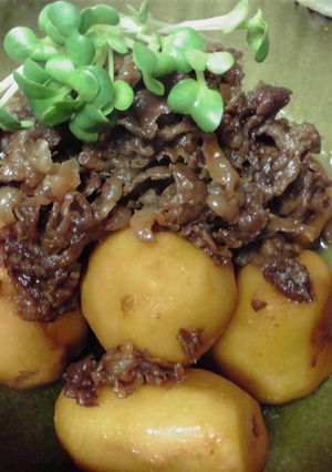 牛肉と里芋の煮物-レシピのメイン写真