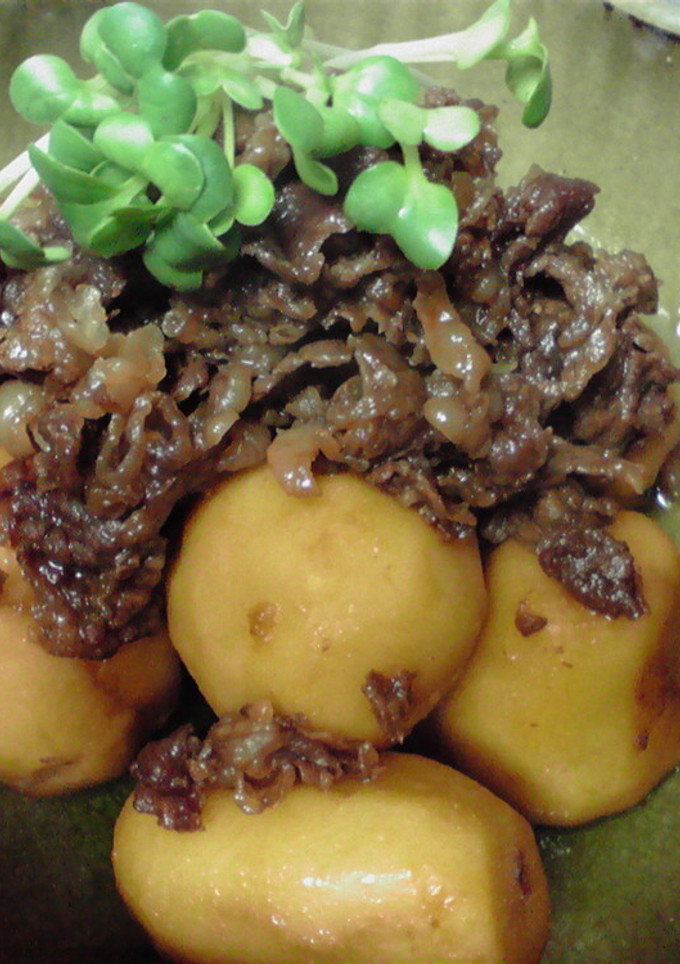 牛肉と里芋の煮物-レシピのメイン写真