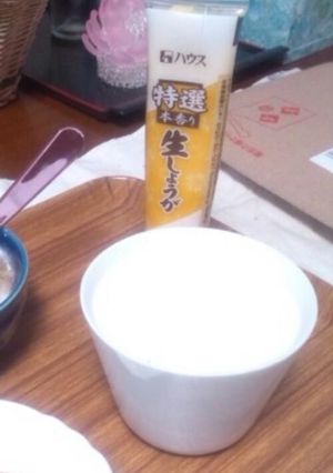 米麹甘酒オレ-レシピのメイン写真