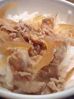 節約料理!豚丼-レシピのメイン写真