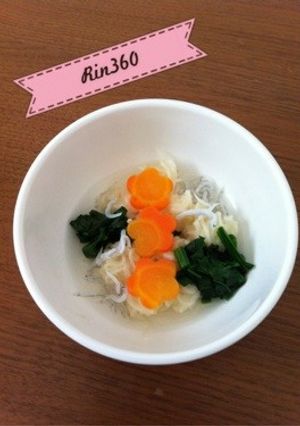 離乳食後期 そうめん団子-レシピのメイン写真