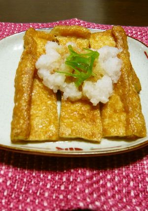 パクパク食べれる♪油揚げの大根おろしのせ-レシピのメイン写真
