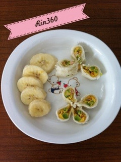 離乳食後期 朝ごはん-レシピのメイン写真