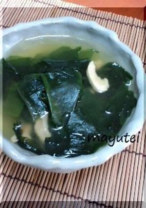 韓国風☆わかめスープ-レシピのメイン写真