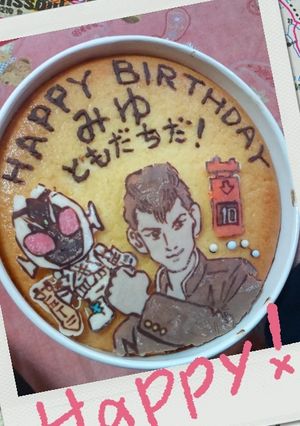 「モントンチーズケーキ」で誕生日ケーキ-レシピのメイン写真