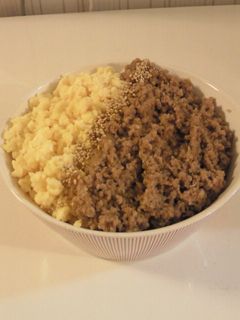 我が家の豚ひき肉で☆野菜入りそぼろ丼-レシピのメイン写真