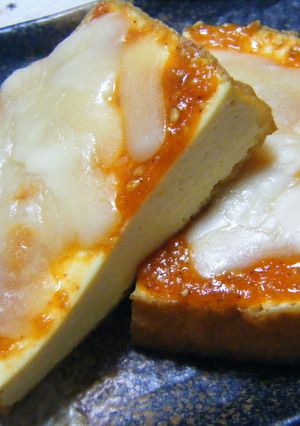 厚揚げのコチュだれチーズ焼き～☺-レシピのメイン写真