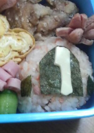 仮面ライダーフォーゼ☆アストロおにぎり-レシピのメイン写真
