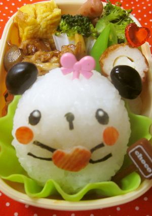 ドキドキ・・パンダちゃんのバレンタイン-レシピのメイン写真