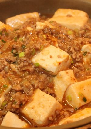 ピリッと本格★ぷるぷる麻婆豆腐-レシピのメイン写真
