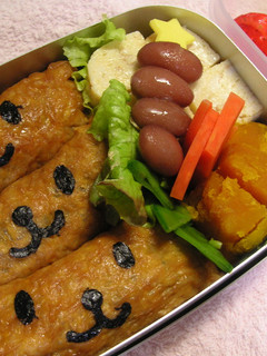 簡単キャラ弁☆イナリワン-レシピのメイン写真