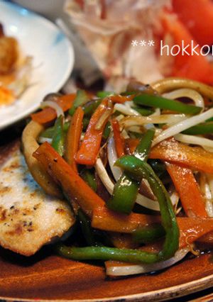 ダイエット料理　ブリの彩り野菜乗せ-レシピのメイン写真