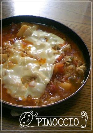 トマト煮が余ったら…トマトリゾットに♪-レシピのメイン写真