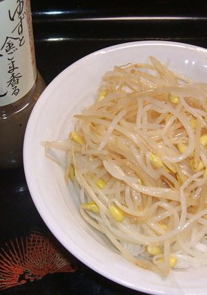 ゆずと金ごま香る塩だれで作る♪大根サラダ-レシピのメイン写真