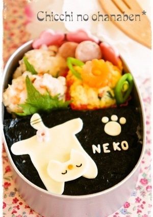 ＊キャラ弁＊　ゴロリンねこちゃん♡-レシピのメイン写真