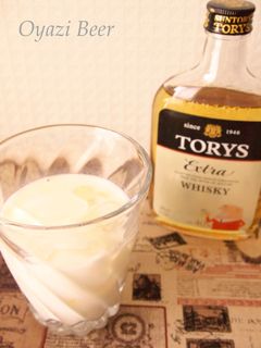 カウボーイ-レシピのメイン写真