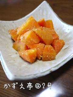 簡単美味★ごろごろ人参の胡麻和え-レシピのメイン写真