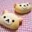 ＨＢでコリラックマのホワイトチョコパン♪