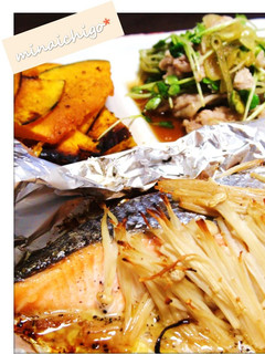 お手軽シャケのホイル焼き-レシピのメイン写真