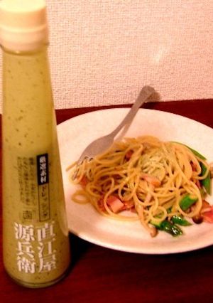 金沢春菊ドレッシングのパスタ-レシピのメイン写真