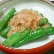 簡単☆ししとうのゴマ酢味噌和え