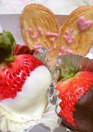 苺の本命バレンタインチョコレート-レシピのメイン写真