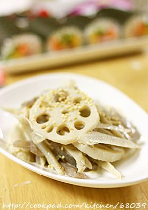 【簡単】根菜のゴマだれサラダ-レシピのメイン写真