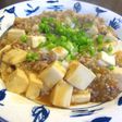 ☆オイスター豆腐☆