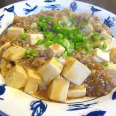รูปของ ☆オイスター豆腐☆